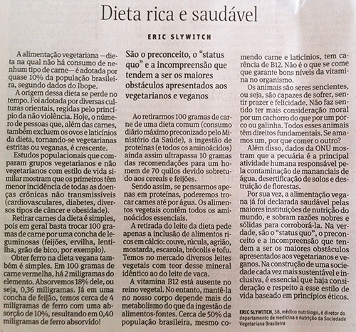 artigo eric folha de sao paulo 500p